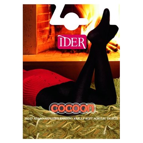 ΚΑΛΣΟΝ ΓΥΝ.ΑΚΡΥΛΙΚΟ COCOON