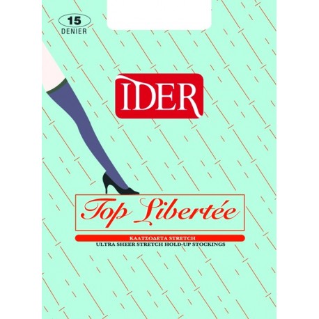 ΚΑΛΤΣΟΔΕΤΑ ΓΥΝ. NYLON 15D STRETCH